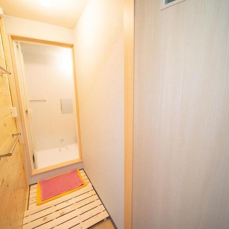 Hotel Nanputei à Minamifurano Extérieur photo