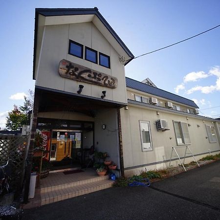 Hotel Nanputei à Minamifurano Extérieur photo