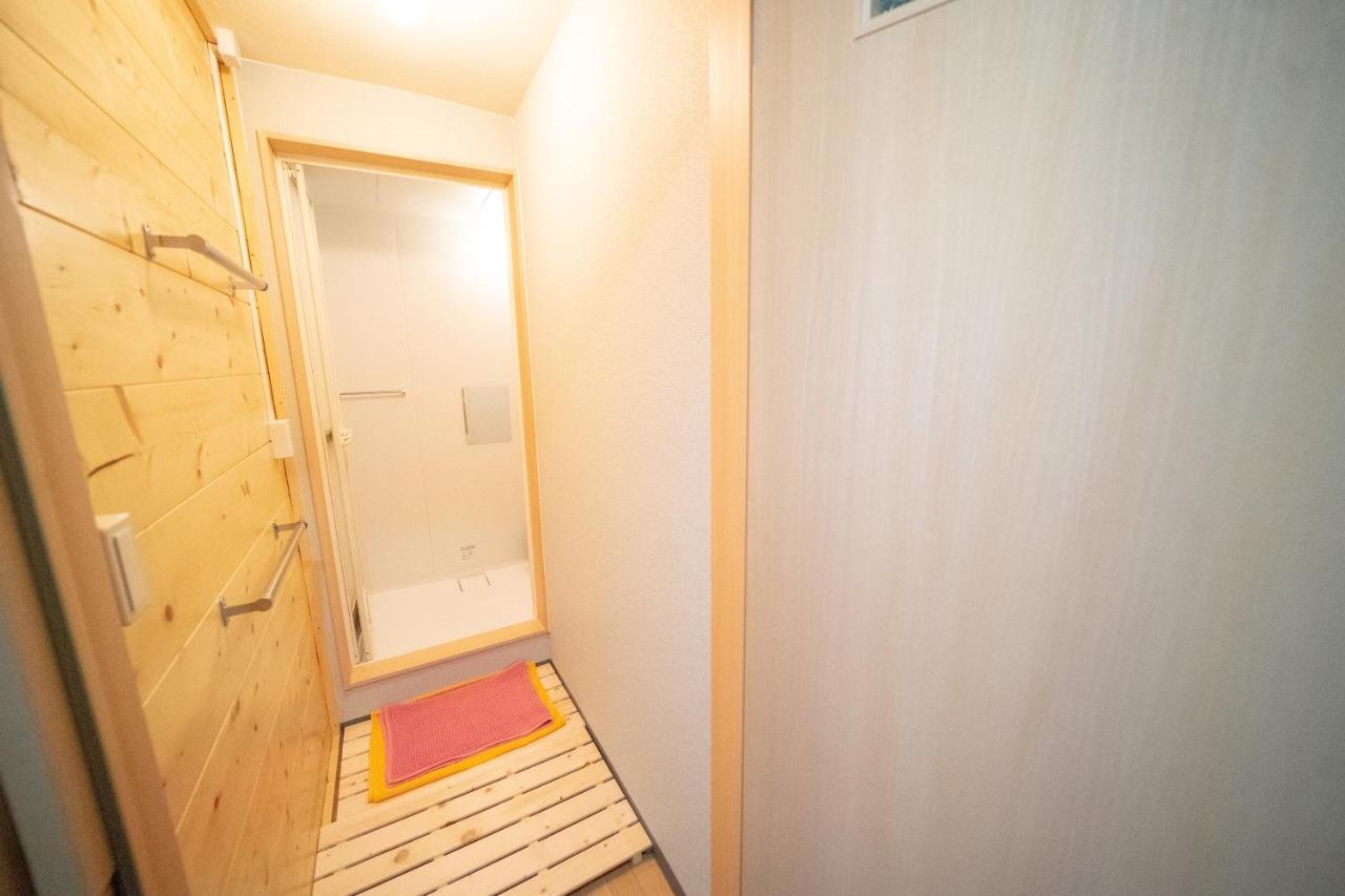 Hotel Nanputei à Minamifurano Extérieur photo