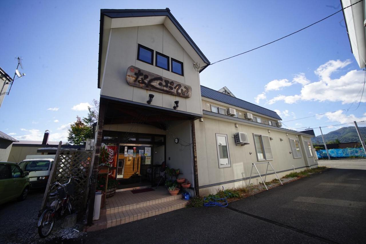 Hotel Nanputei à Minamifurano Extérieur photo