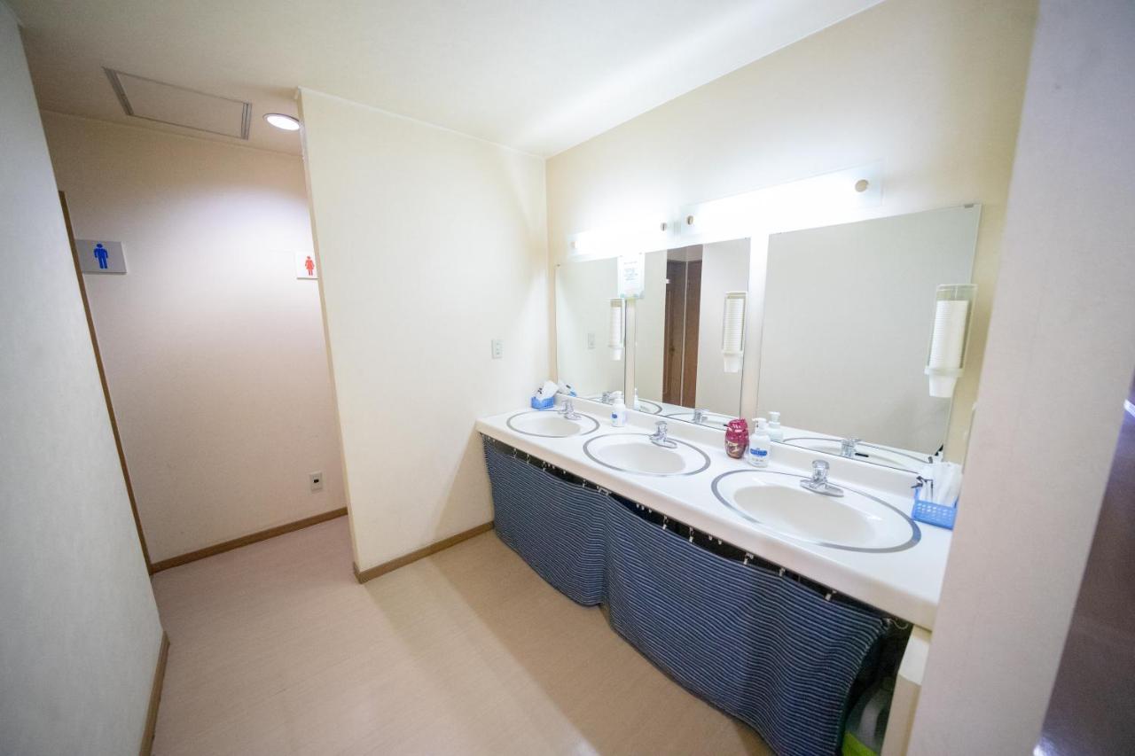 Hotel Nanputei à Minamifurano Extérieur photo