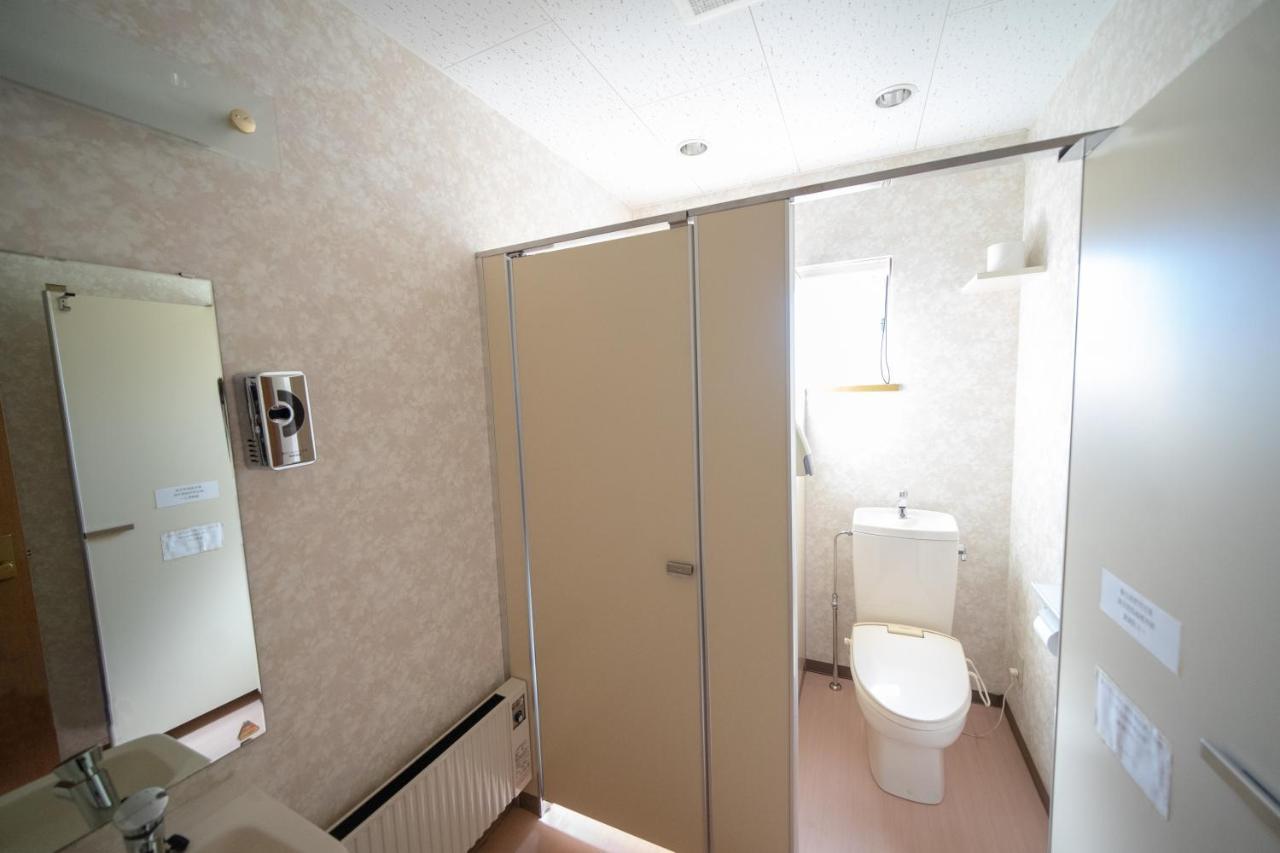 Hotel Nanputei à Minamifurano Extérieur photo
